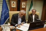 Iran and Cuba Sign a New Cooperation Agreement on Pharmaceutical and Medical Equipment 